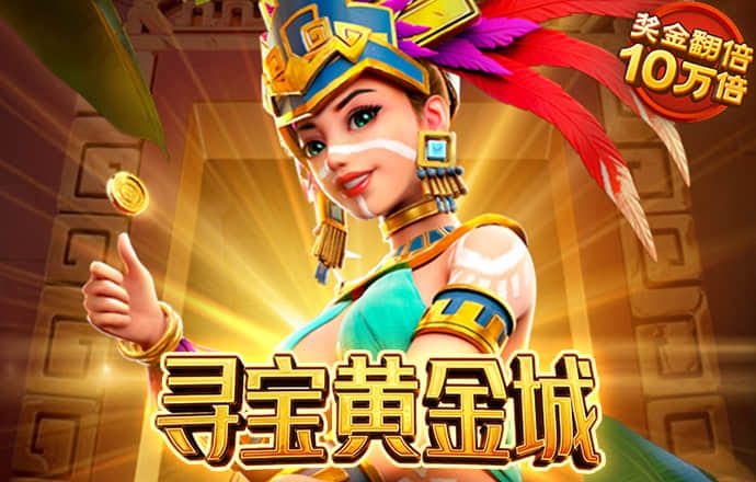 c7官方网站入口