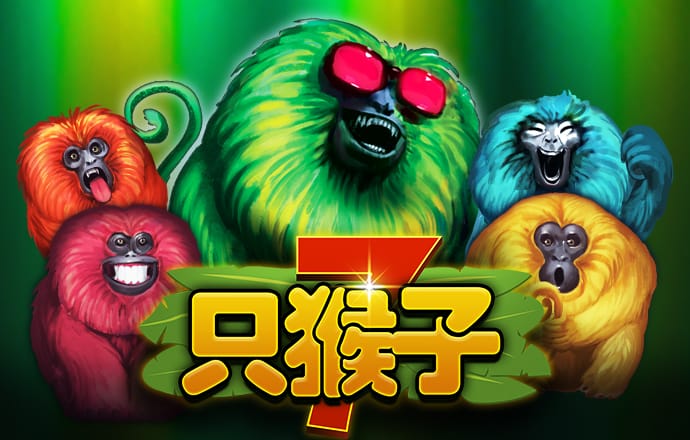 金沙集团app最新版